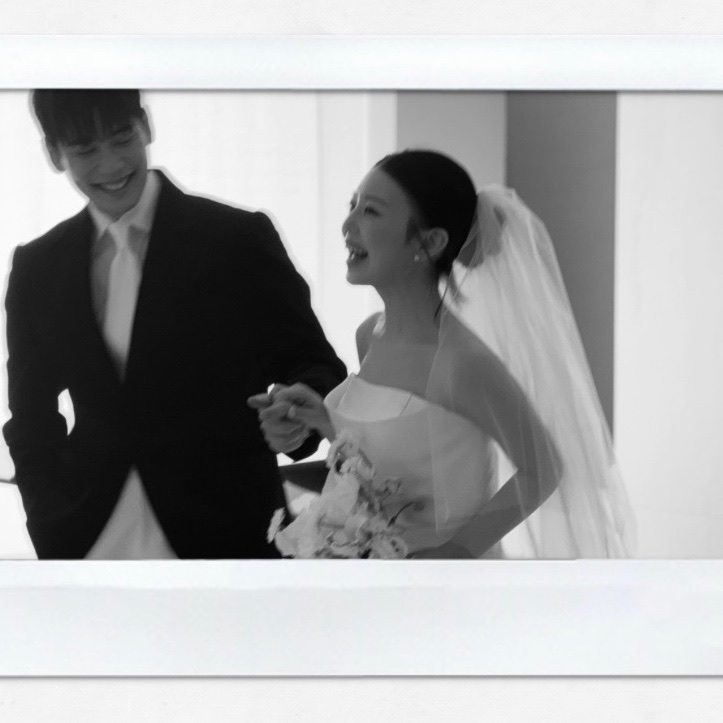 Wedding celebration