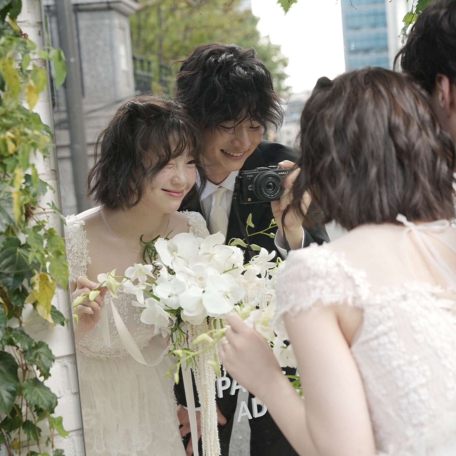 Wedding celebration
