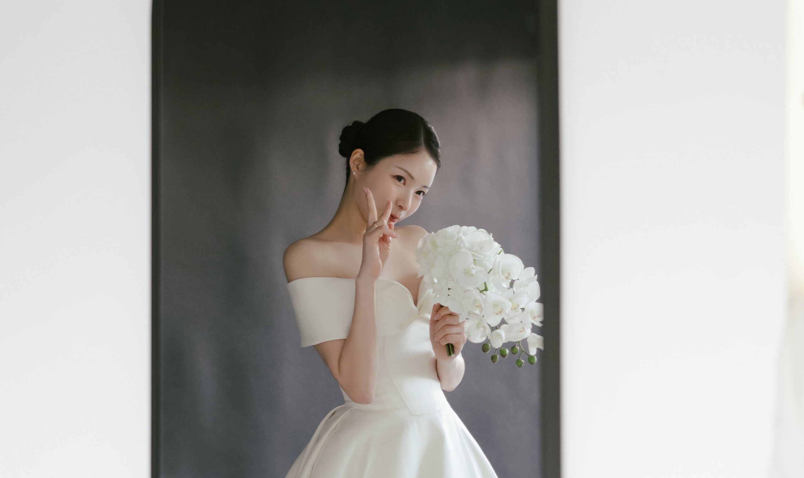 Wedding celebration