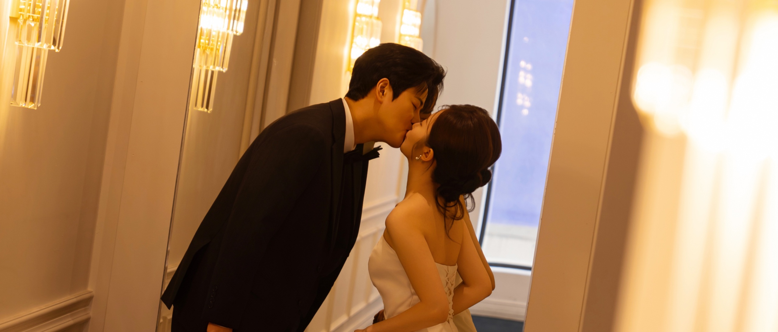 Wedding celebration