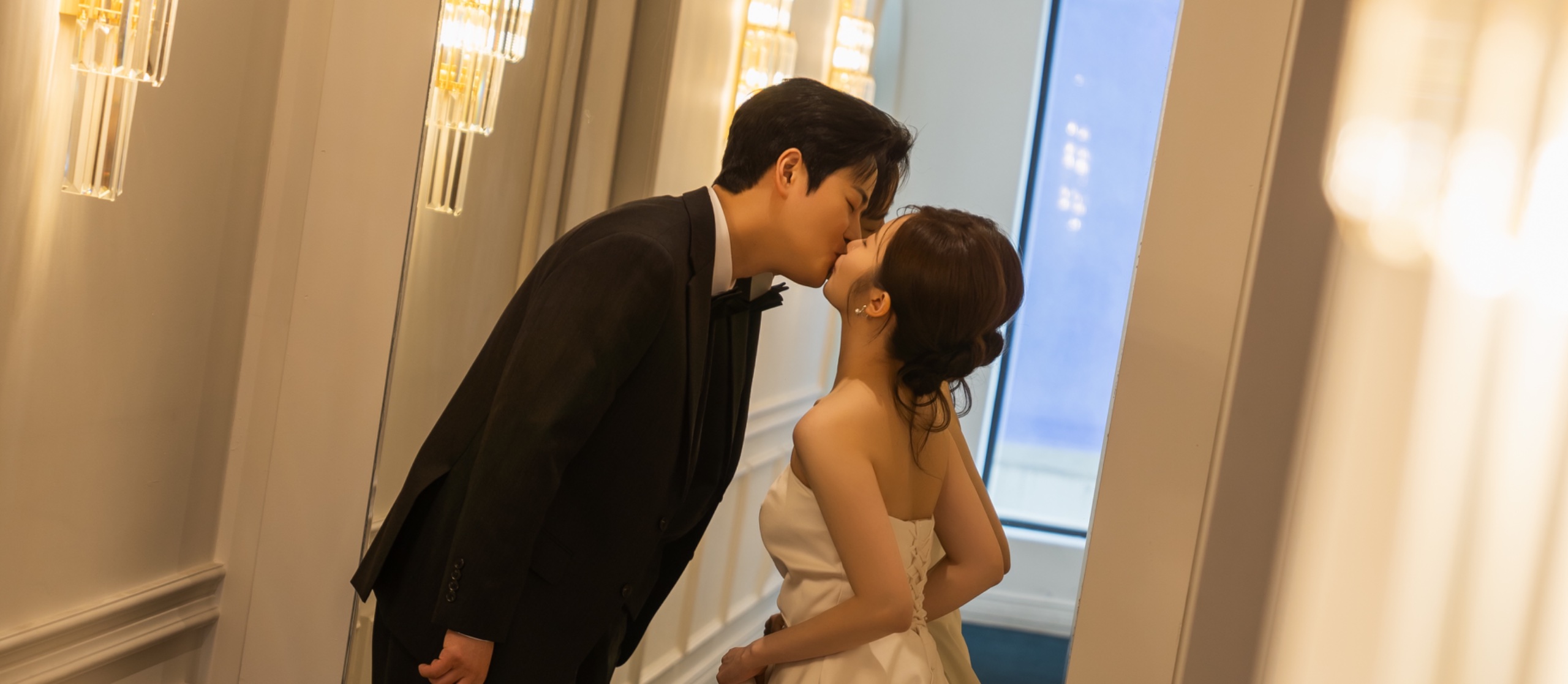 Wedding celebration