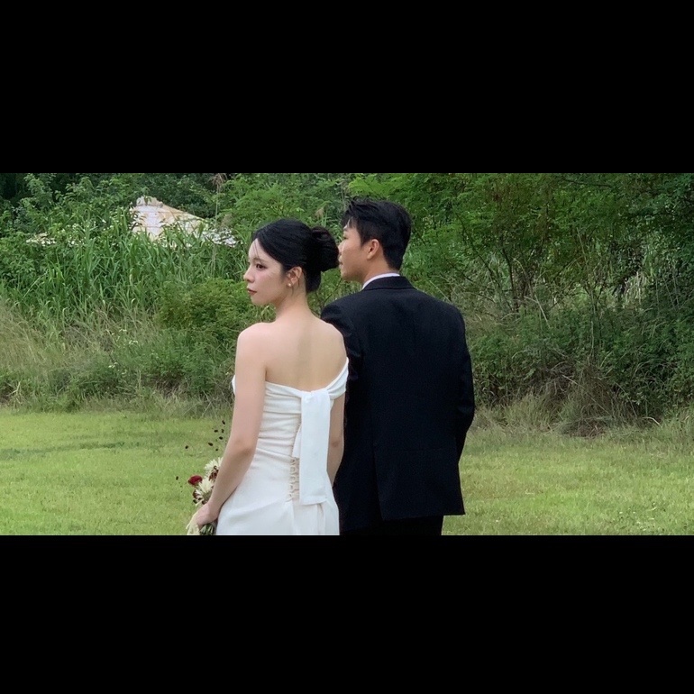 Wedding celebration