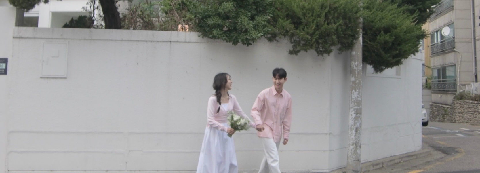 Wedding celebration
