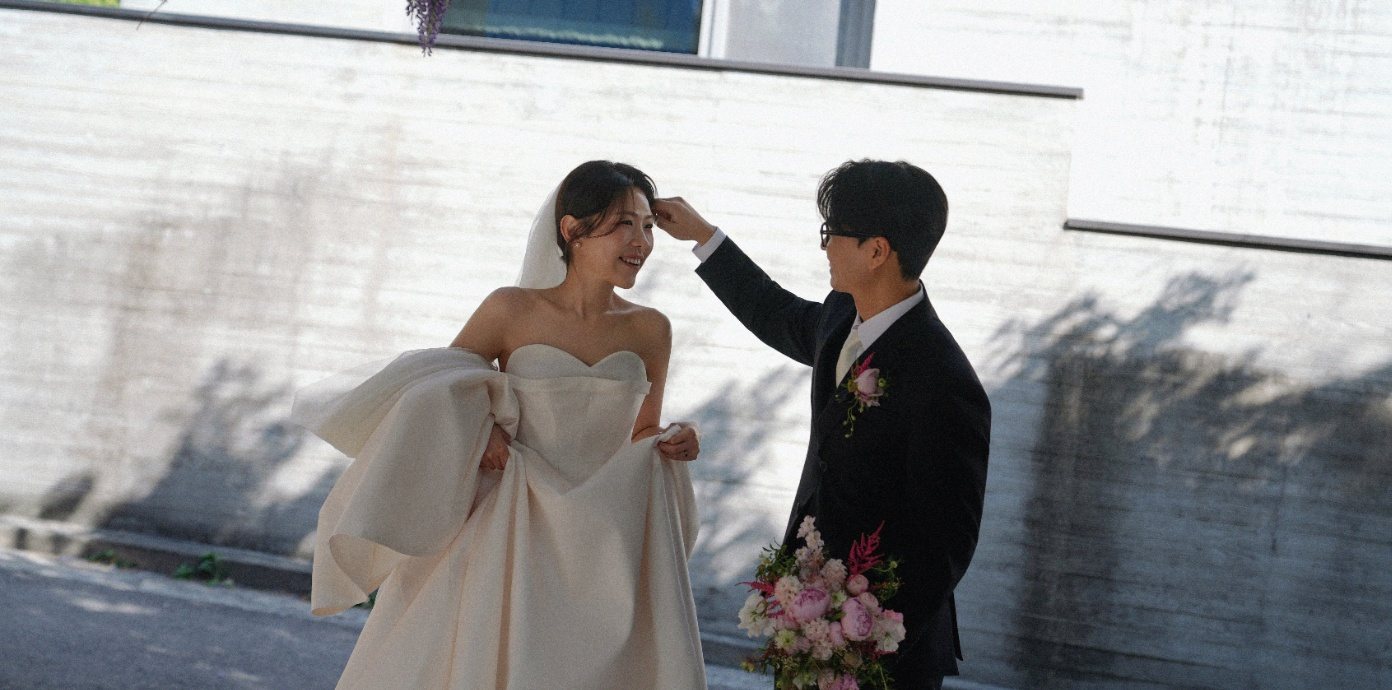 Wedding celebration