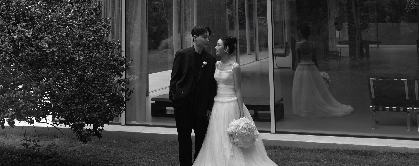 Wedding celebration