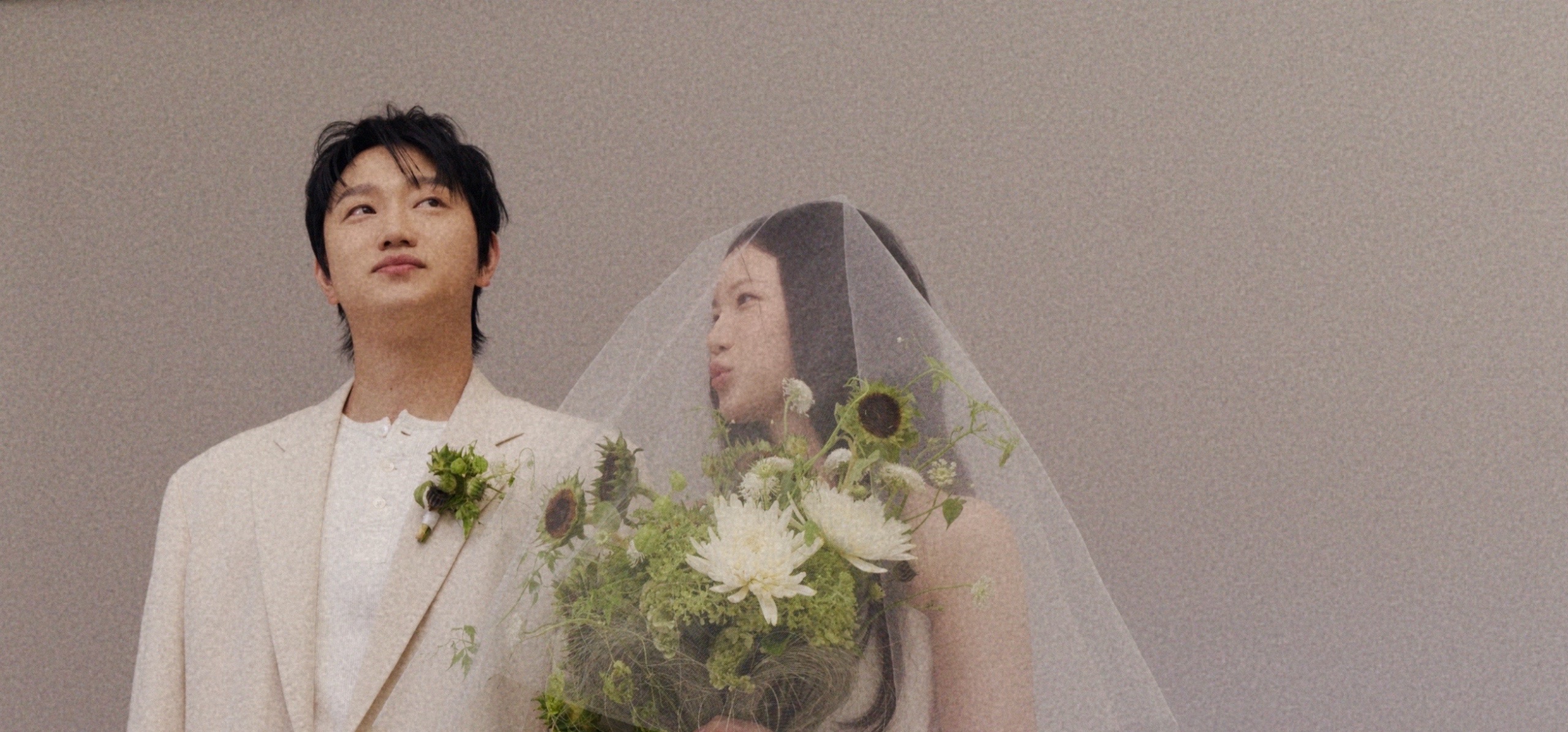 Wedding celebration