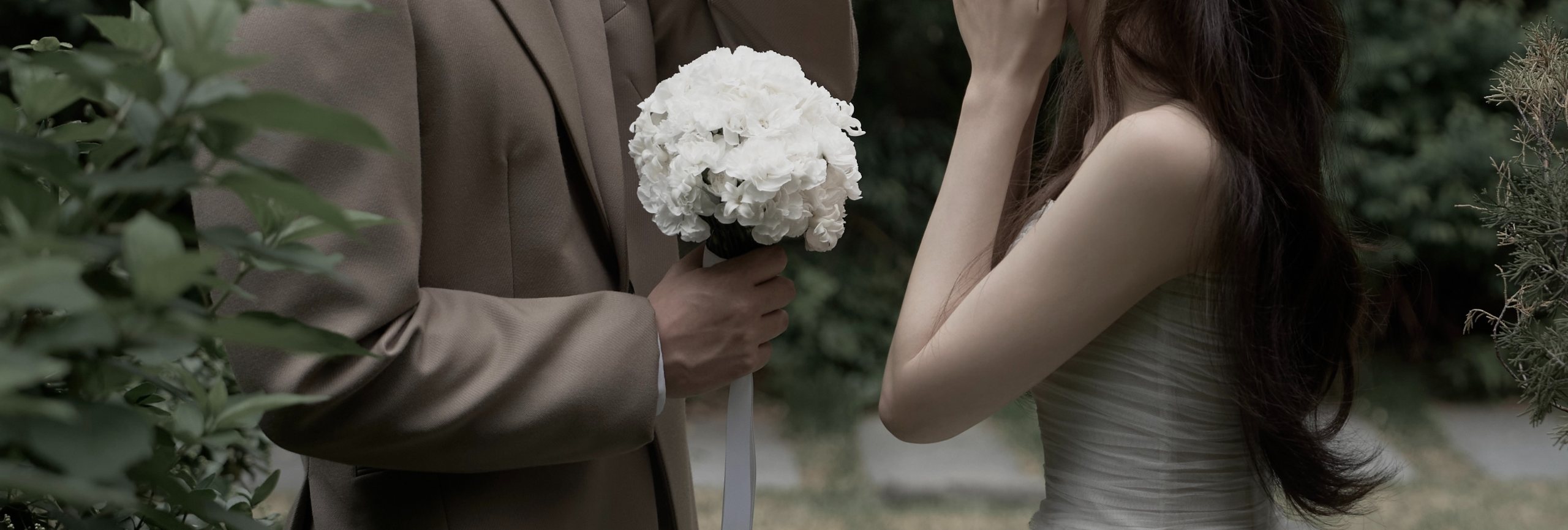 Wedding celebration