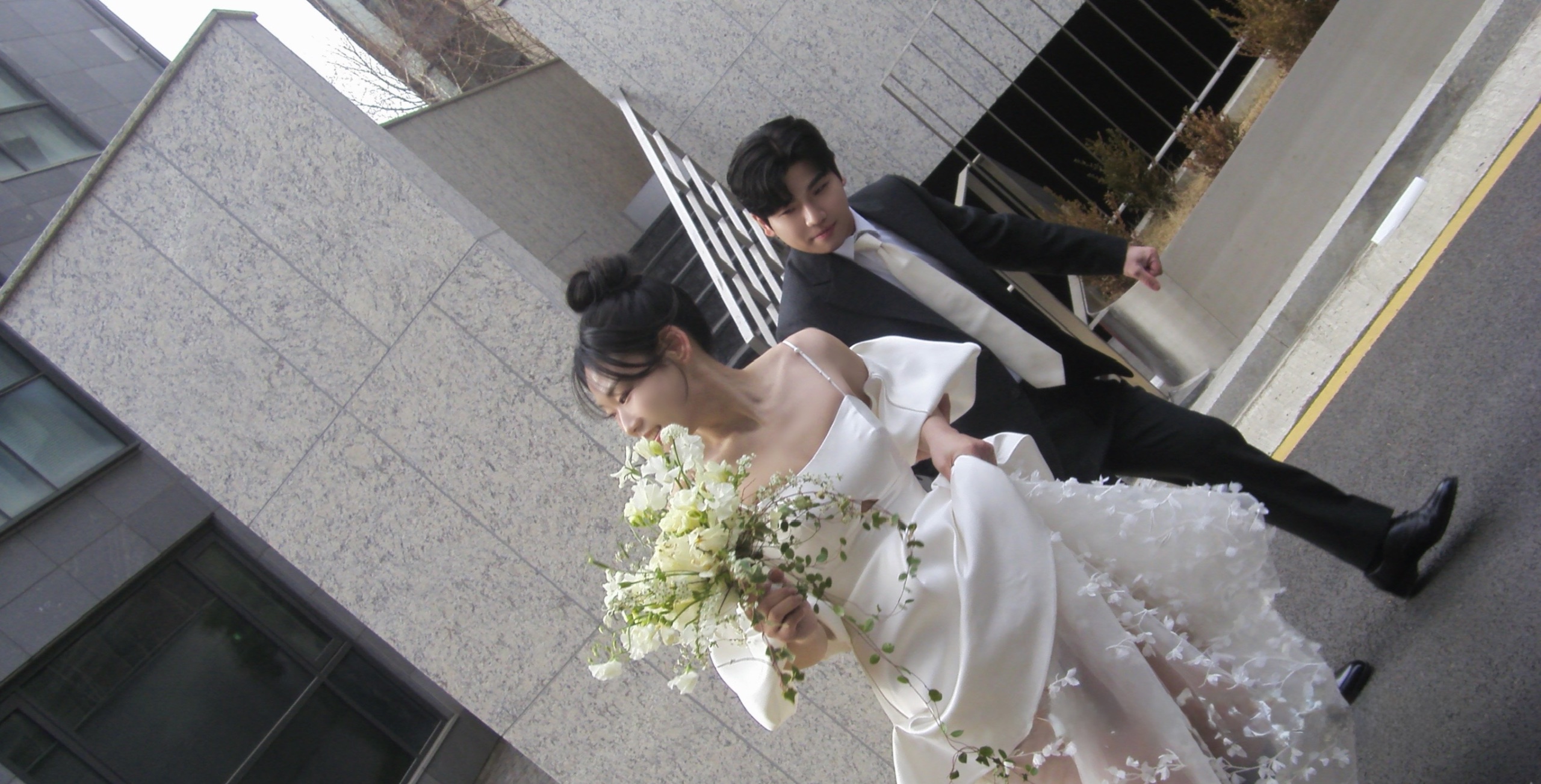 Wedding celebration