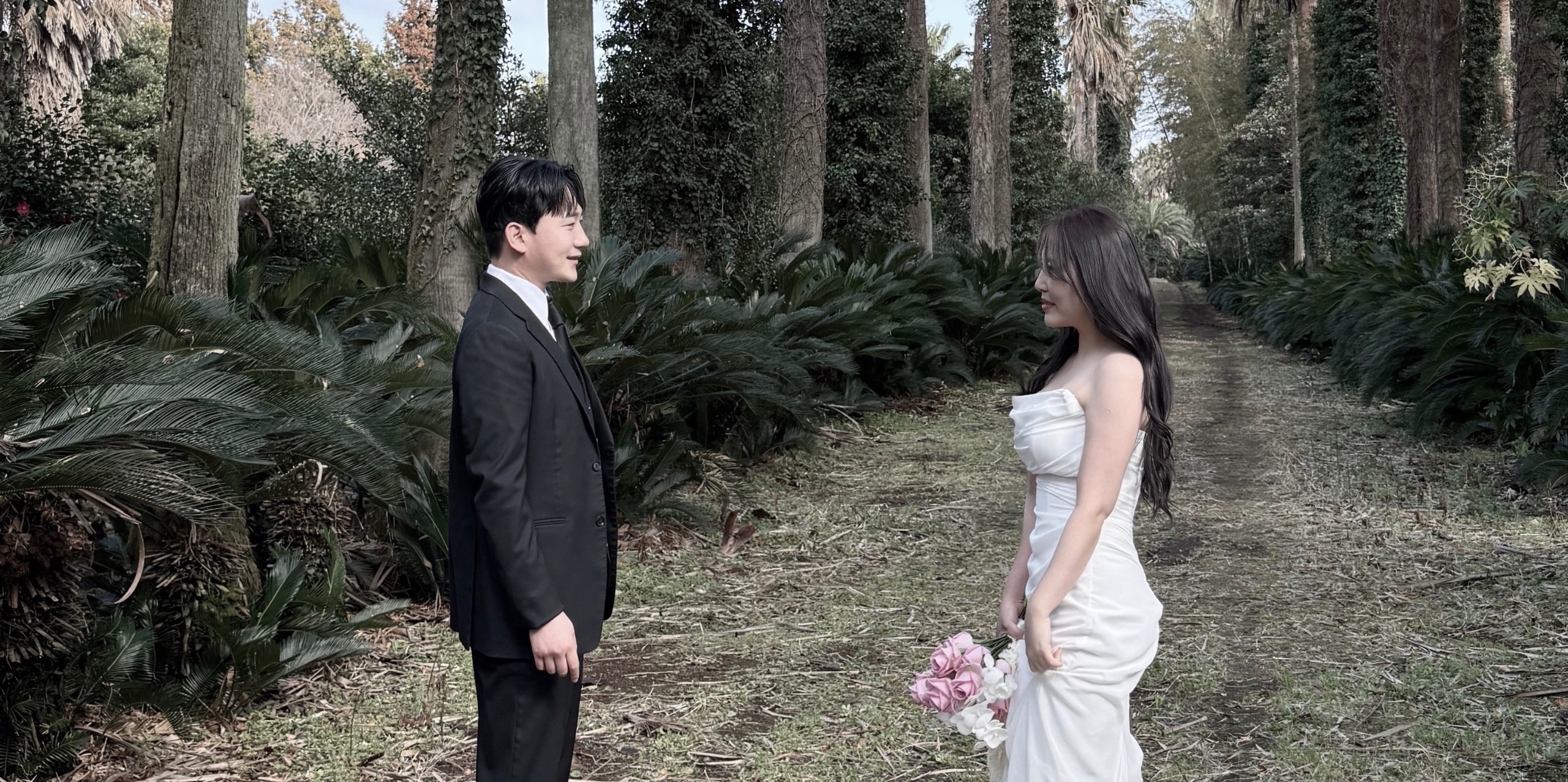 Wedding celebration