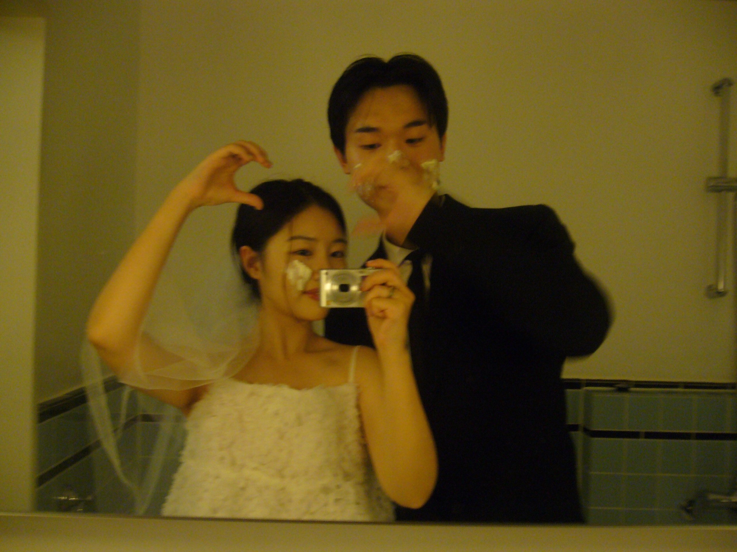Wedding celebration