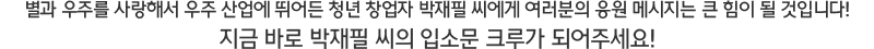 제목 이미지