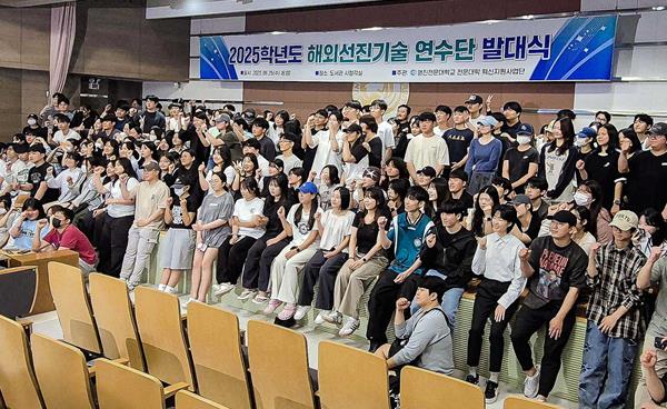 영진전문대 간호학과 등 해외 연수단 260여 명 파견 선진기술 연수