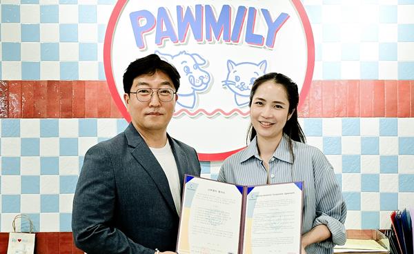 대구 영진전문대 반려동물과, 동물병원 애견호텔 미용 헬스케어 통합 산업 체험