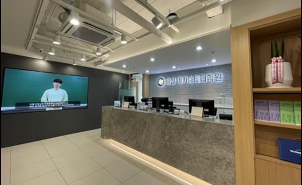 일산 메가스터디학원, 2026 윈터스쿨 설명회 개최