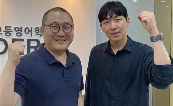 [학원탐방] 강동 영어 내신 전교 1등 및 1등급 다수 배출. PK리더스영어학원