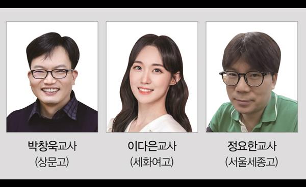 2학기 시작, 고1 학생이 가져야 할 고교학점제 마인드셋