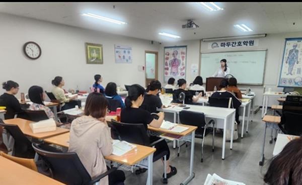 일산동구 마두간호학원, ‘간호조무사 자격증 과정(주·야간반)’ 수강생 모집