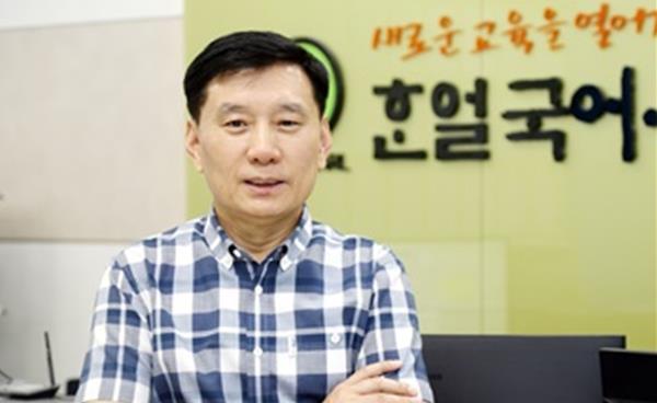 한가람고등학교 2025년 1학년 2학기 국어 중간고사 분석