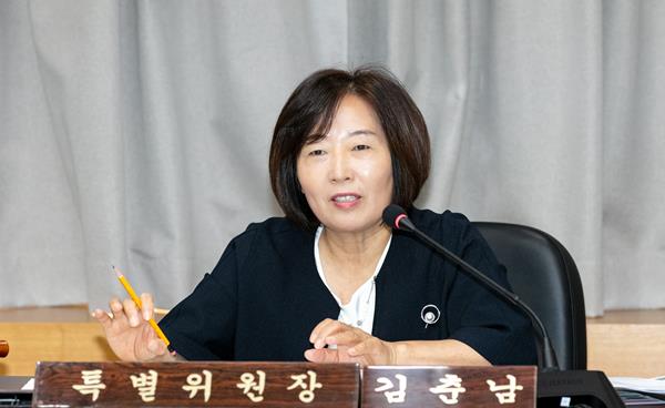 구미시의회, 구미시 산적한 현안 해결 위한 특별위원회 가동