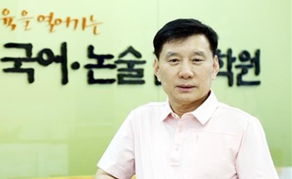 영일고등학교 2025년 1학년 2학기 국어 중간고사 분석