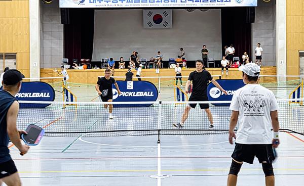 대구 영진전문대, 2026학년도 스포츠경영과 신설 피클볼 전문 인재 양성