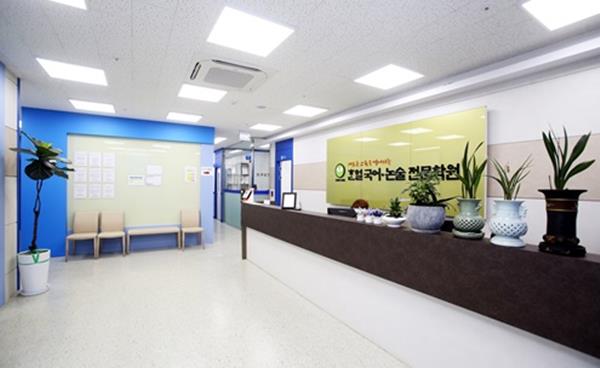 목동 한얼국어학원, 2026 예비 고1 학부모 설명회 개최