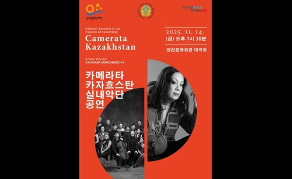 11월 우리 지역에서 열리는 행사와 강좌