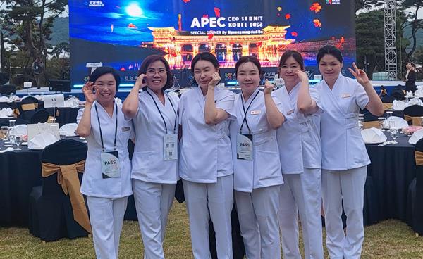 구미대 ‘APEC CEO 서밋 KOREA 2025’ 주관, 글로벌 K-뷰티 호평