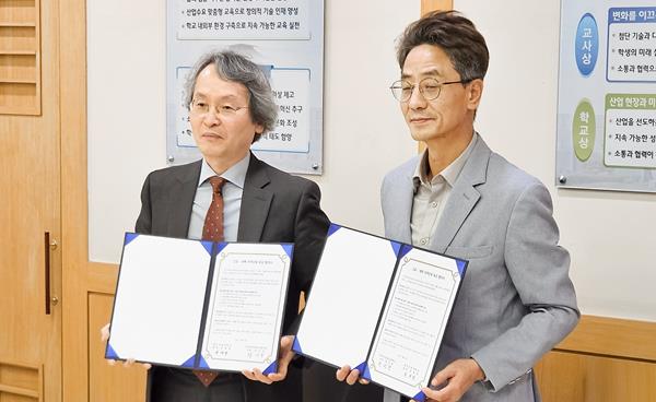 대구 영진전문대 경북 구미전자공고, 기업맞춤형 취업 위한 인재양성 협약 구미SK실트론 채용 등 탄력