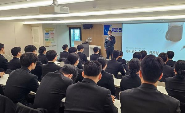 영진전문대 국방군사계열, 육군인사사령부 윤영웅 원사 초청 특강 개최