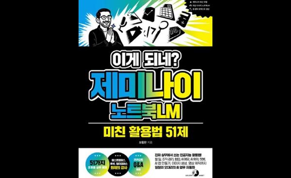 고등학교 입학 전 꼭 읽어야 할 책