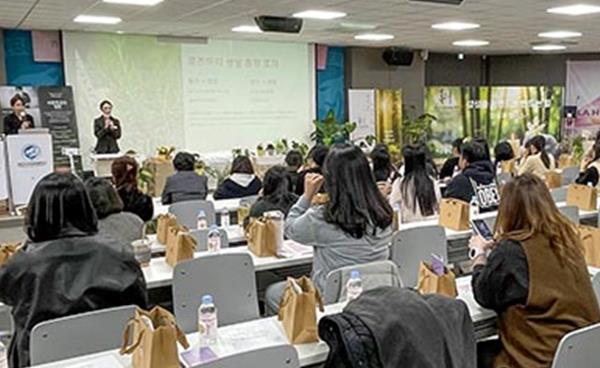 영진사이버대학교 대구 수성구 라휘게스파 맞손, K-뷰티 전문 인재 육성