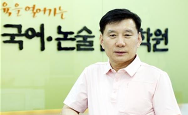 한가람고등학교 1학년 2025년 2학기 국어 기말고사 분석