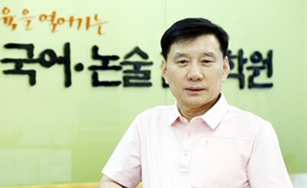  경복여자고등학교 1학년 2025년 2학기 국어 기말고사 분석