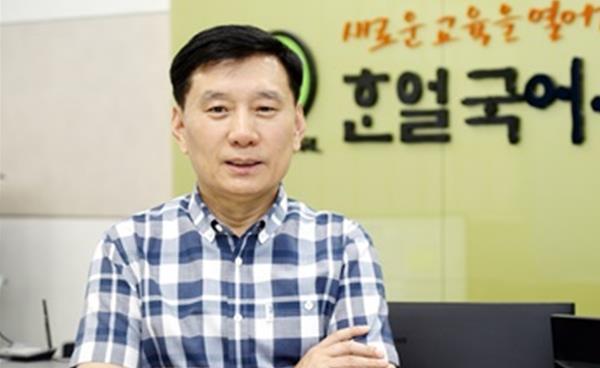 마포고등학교 1학년 2025년 2학기 국어 기말고사 분석
