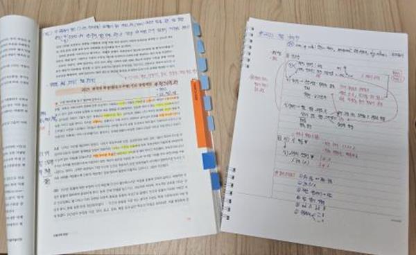 2026학년도 강남서초 수시 합격생 인터뷰 _ 연세대 진리자유학부 합격! 김세현(서울세종고 3)  