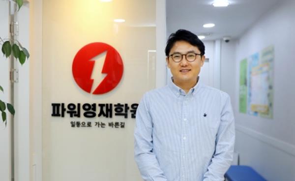 수학 잘하려면 문해력이 기본, 유아부터 초등까지 국어·수학 연계한 사고력·창의력 길러야