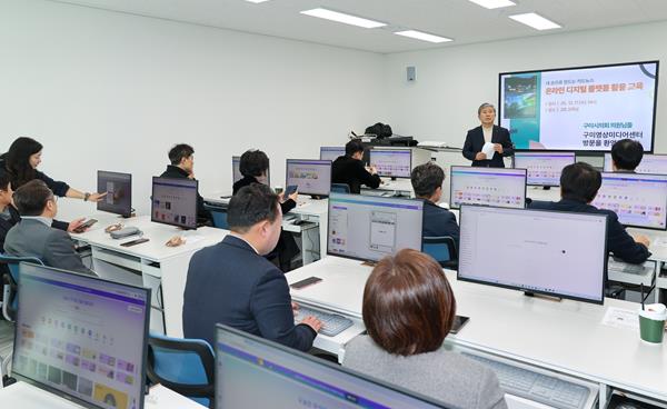 구미시의회, 구미영상미디어센터 디자인 플랫폼과 AI 활용 교육
