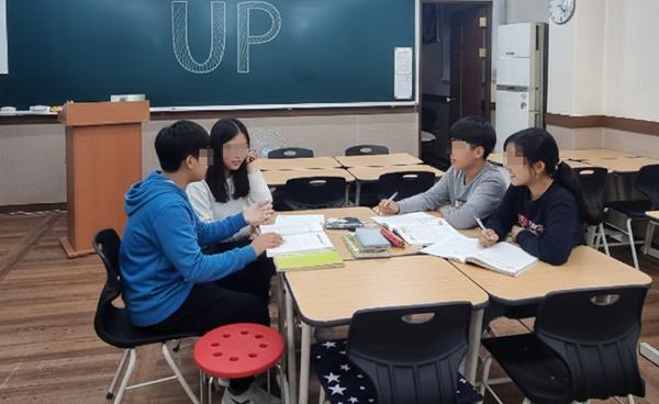 대구 수성구 국어학원, 만촌동 범어동 학군 초6 중등 고등 공부법 자기주도학습 플래너 작성까지