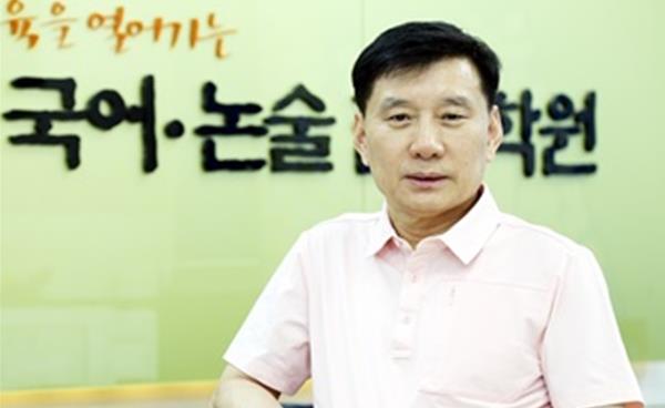 세현고등학교 1학년 2025년 2학기 국어 기말고사 분석