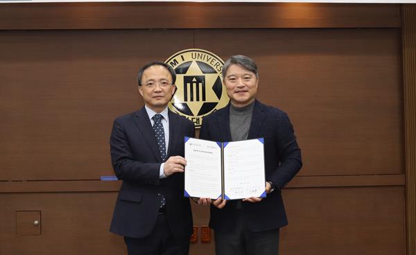 구미대 – 건설기계안전관리원, 대학 우수인재양성 ‘맞손’