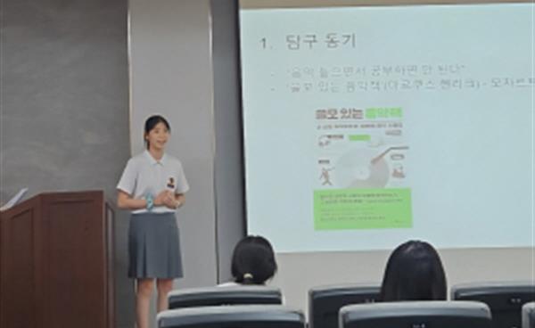 2026학년도 강남서초 수시 합격생 인터뷰 _ 서울대 의예과 합격! 허의진(진선여고 졸)  