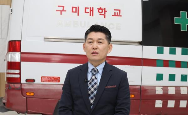 구미대 응급구조학과 학생 구미소방서 실습 중 응급처치 생명 구해