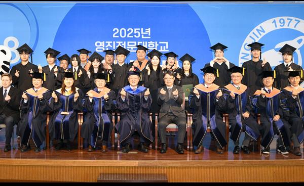 영진전문대서 학사 석사 학위 취득 대학 교수 임용, 일본 대기업도 취업