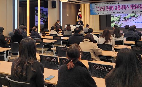 구미대 경북 지역 직업계고 대학 프로그램 호평