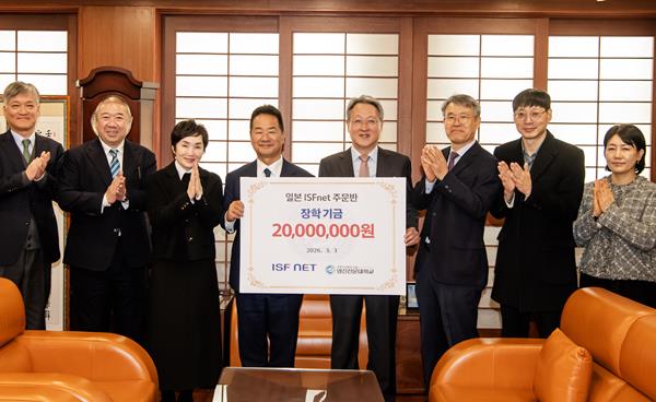 영진전문대 일본 등 해외취업 1위 대학 위상, 장학금 ‘입도선매’