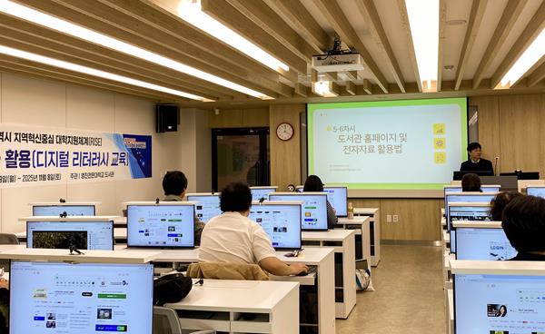 영진전문대, 대학도서관 특성화 사업 한강 이남 전문대 유일 선정