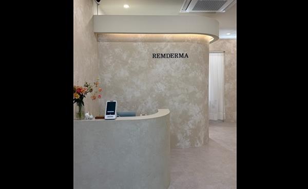 목동 청소년 여드름 전문 관리센터 ‘리엠더마(REMDERMA)’ 오픈