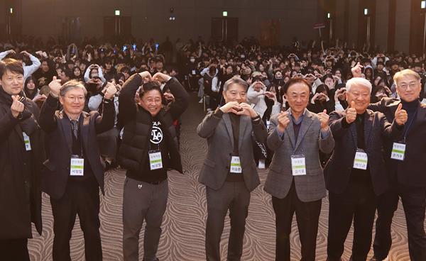 구미대 리더십 캠프 개최, 경북 문경 STX리조트