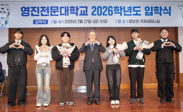 영진전문대 일본 등 국내 해외 취업 성공, 대학이 ‘성장동기’